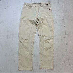 Belstaff White Pants